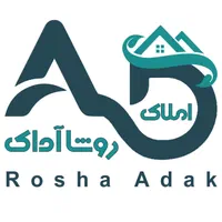 آپارتمان۱۰۰مترآراسته ها بلوار ولیعصر خرم آباد