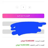 گازاستیل|اجاق گاز و لوازم برقی پخت‌وپز|مشهد, سیس‌آباد|دیوار