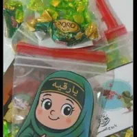 قبول سفارش نمک نبات