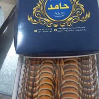 حلوا مجلسی و چهار نوع  خرما مجلسی اعلا|خوردنی و آشامیدنی|قم, امامزاده ابراهیم|دیوار
