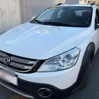 اچ سی کراس h30