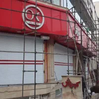 کرکره برقی ومعمولی بالابر مغازه