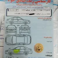 آزرا مدل 2008|خودرو سواری و وانت|تهران, تهرانسر شمالی|دیوار
