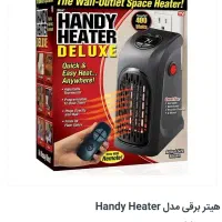 هیتر برقی دارای صفحه دیجیتالی