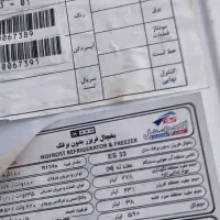 یخچال فریزر|یخچال و فریزر|شیراز, پانصد دستگاه ارتش|دیوار