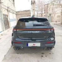 لاماری ایما هیبرید مدل 1404