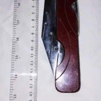 چاقو بوکانی