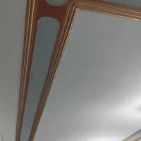 رنگ امیزی|خدمات پیشه و مهارت|مهاجران, |دیوار