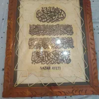 تابلو|تابلو، نقاشی، عکس|تهران, سوهانک|دیوار