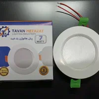 هالوژن،پنل ال ای دی،پنل هالوژن بک لایت ۷ وات|لامپ و چراغ|تهران, فردوسی|دیوار