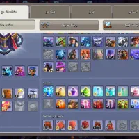 کلش تان ۱۵ فول مکس|کنسول، بازی ویدئویی و آنلاین|شیراز, لاله|دیوار