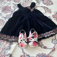 لباس بچه گانه مجلسی واسپرت