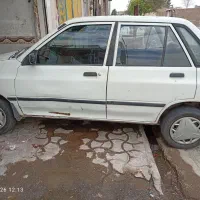 پراید