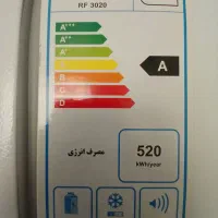یخچال فریزر  بلانتون