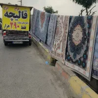 قالیچه با طرح های زیبا فقط290هزار|فرش|آمل, |دیوار