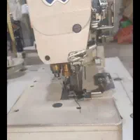 چرخ میاندوز
