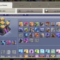 ۴ تا اکانت کلش اف کلنز|کنسول، بازی ویدئویی و آنلاین|قوچان, |دیوار