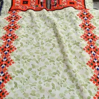 این لباس ۲۵تمن