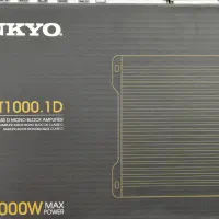 امپلی فایر ماشین|قطعات یدکی و لوازم جانبی|تهران, امام خمینی|دیوار