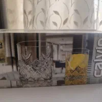 دو دست نیم لیوان