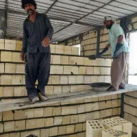 استاد بناه تخریب کاری