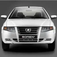 فروش حواله سمندسورن