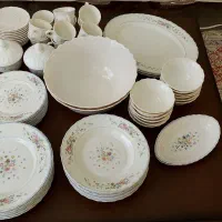 سرویس آرکوپال فرانسه اصلی