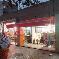 انواع کالسکه و چادربازویی|خدمات پیشه و مهارت|اصفهان, عسگریه|دیوار