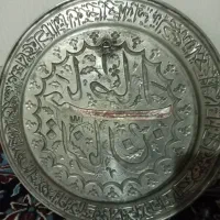 سلام دوعدد دیوار کوب مسی|کلکسیون اشیاء عتیقه|تهران, شمشیری|دیوار