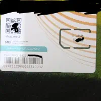 فروش خط موبایل ۰۹۱۲۲۰۸۴۰۹۳