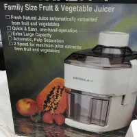 ابمیوه گیری ناسیونال