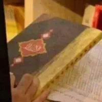 نماز و روزه و ختم و... استیجاری