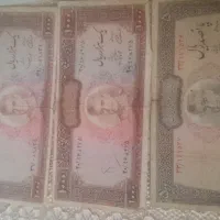 کلکسیونی اسکناس شاهی. انقلابی افغانی ریال عربستان|کلکسیون سکه، تمبر، اسکناس|نسیم‌شهر, |دیوار