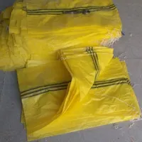 گونی