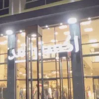 استخدام فروشنده خانم (پوشاک زنانه)