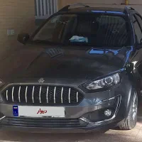 اطلس جی سانروف مدل ۱۴۰۳