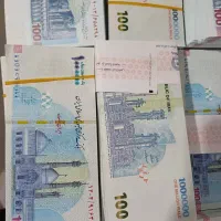پول تزیینی برای کادو و مجالس