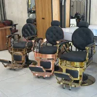 صندلی و لوازم آرایشگاهی/تجهیزات آرایشگاهی شمس صنعت