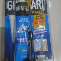 ابزار آلات متنوع|ابزارآلات|رشت, سعدی (تختی)|دیوار