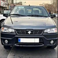 آریسان ۲ صفر ۴۰۵