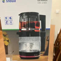 چایساز اسنوا