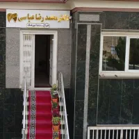 ۱۴۸ متر واحد اداری لوکس فاز ۱ میدان شهرداری مهستان|فروش دفتر کار، اتاق اداری، مطب|هشتگرد, فاز ۱ مهستان|دیوار