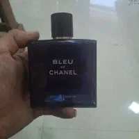 ادکلن