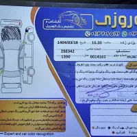 سمند موتور ef7 پایه گاز سوز|خودرو سواری و وانت|کرمان, |دیوار