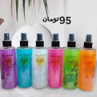 لوازم آرایشی و بهداشتی|آرایشی، بهداشتی، درمانی|زابل, |دیوار