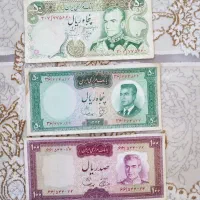 اسکناس شاهی قدیمی