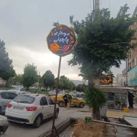 تابلوفروشی