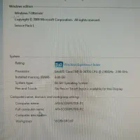 کامپیوتر|رایانه رومیزی|دزفول, |دیوار