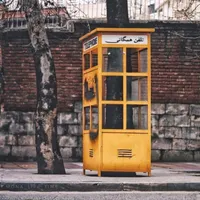 ۹۲ متر تکواحدی_سی متری_حوالی چهار راه اول