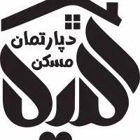 پنت هوس ۱۲۵ متری|فروش آپارتمان|اهواز, گلستان|دیوار